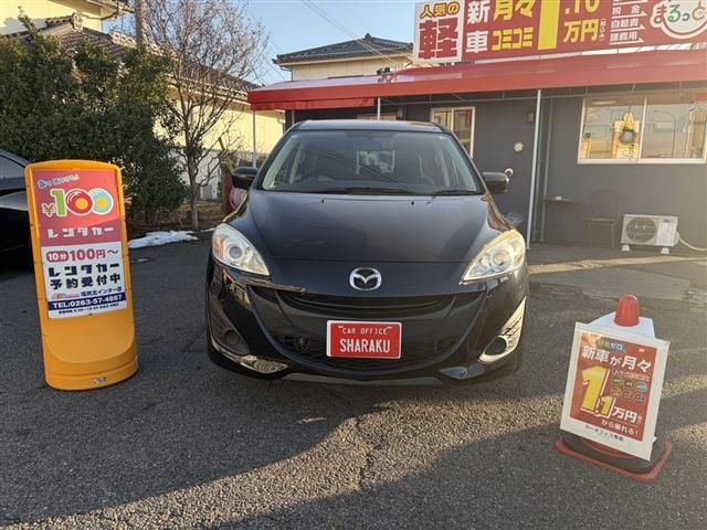 Ref No.A15625871 MAZDA PREMACY Image#2
