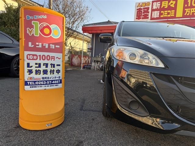 Ref No.A15625871 MAZDA PREMACY Image#3