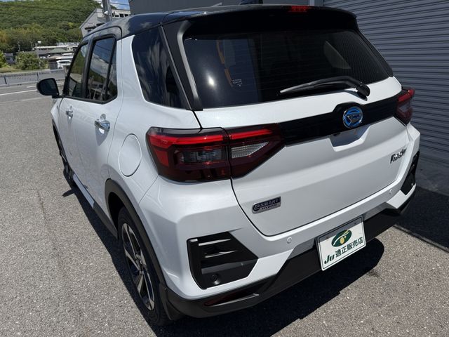 Ref No.A15632080 DAIHATSU ROCKY Image#13