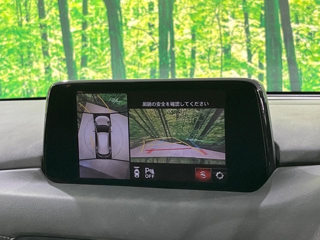 Ref No.A15632146 MAZDA CX5 Image#4