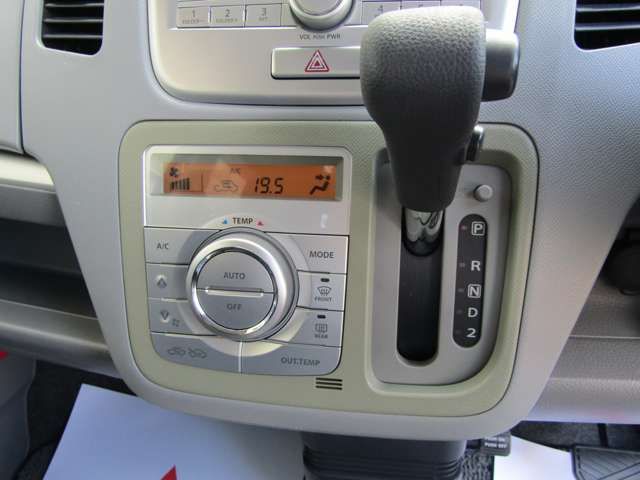 Ref No.A15632426 SUZUKI WAGON R Image#8