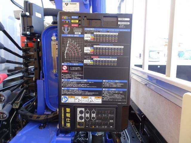 Ref No.A15632787 MITSUBISHI CANTER TRUCK Image#11
