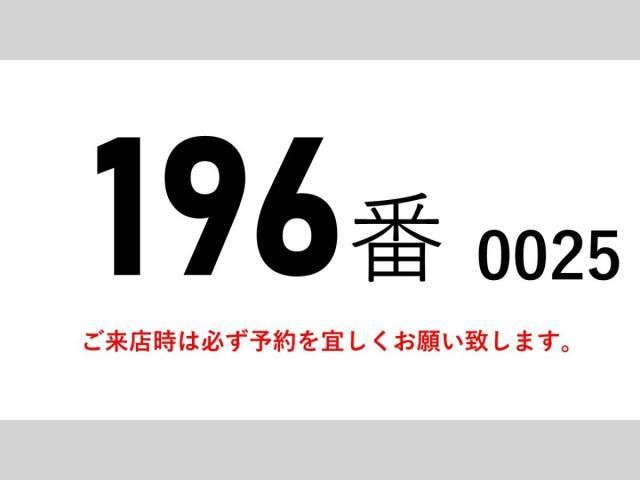 Ref No.A15632794 HINO RANGER Image#2