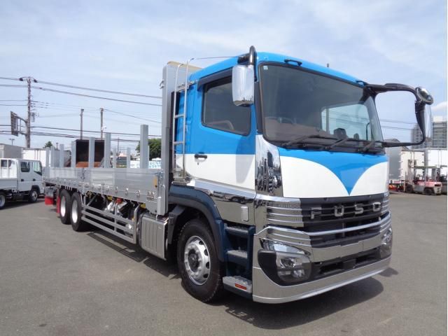 MITSUBISHI SUPER GREAT