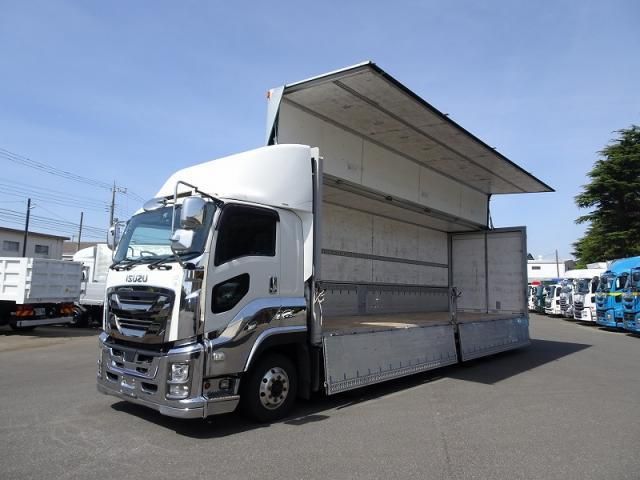 Ref No.A15632820 ISUZU GIGA Image#5
