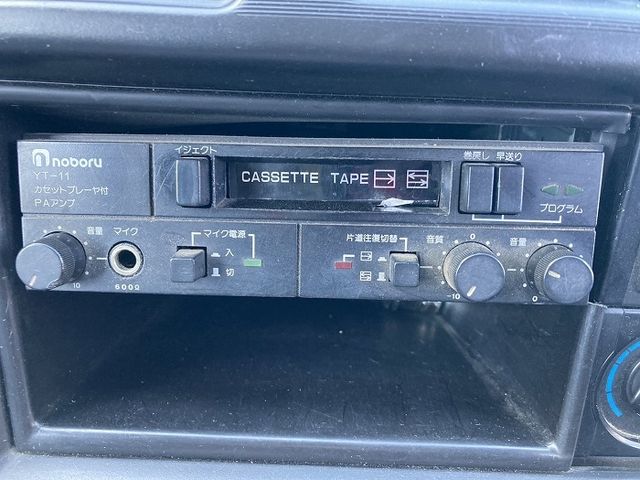 Ref No.A15632896 MAZDA BONGO TRUCK Image#20