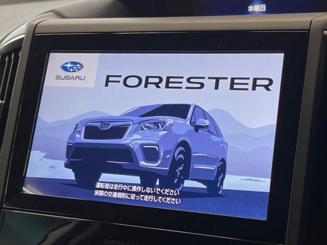 Ref No.A15643489 SUBARU FORESTER Image#3