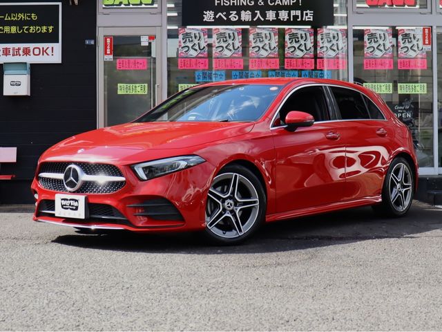 image-car