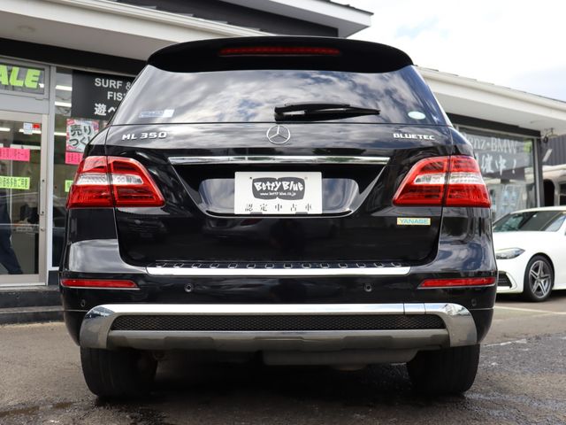Ref No.A15643611 MERCEDES M CLASS Image#20