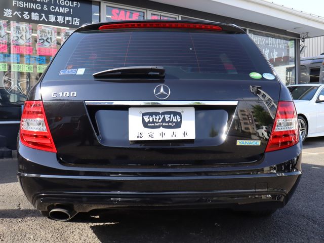 Ref No.A15643614 MERCEDES C CLASS Image#18