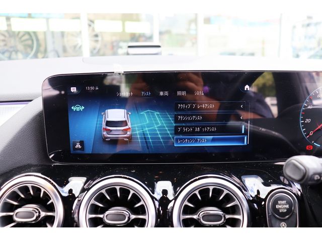Ref No.A15643616 MERCEDES B CLASS Image#10