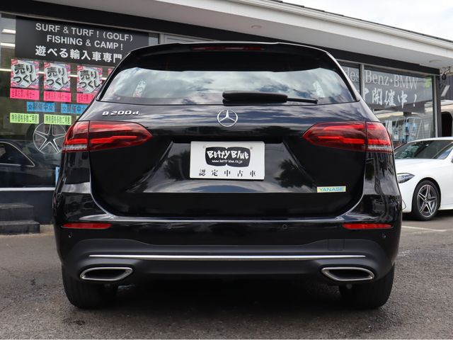 Ref No.A15643616 MERCEDES B CLASS Image#19