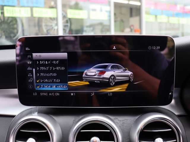 Ref No.A15643619 MERCEDES C CLASS Image#10