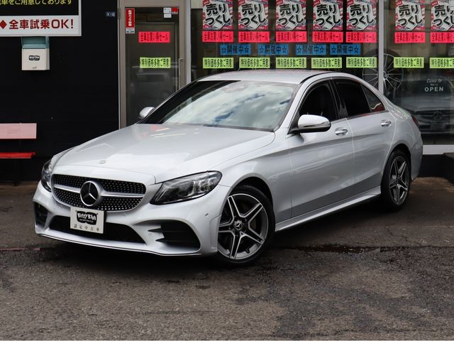 Ref No.A15643619 MERCEDES C CLASS Image#2