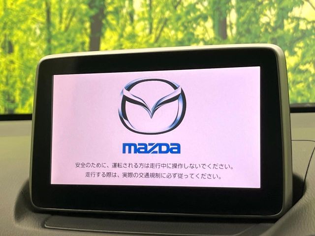 Ref No.A15643665 MAZDA DEMIO Image#4