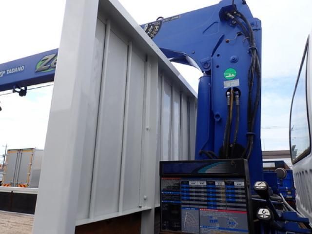 Ref No.A15643797 ISUZU FORWARD Image#11