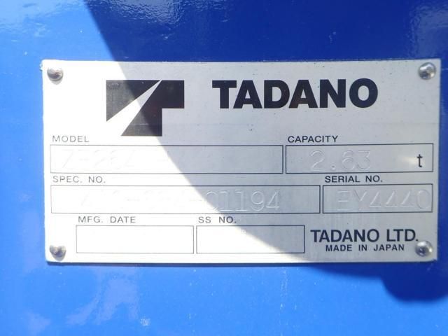 Ref No.A15643801 HINO DUTRO Image#19