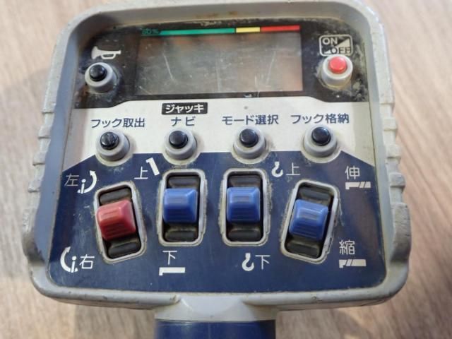 Ref No.A15643801 HINO DUTRO Image#7
