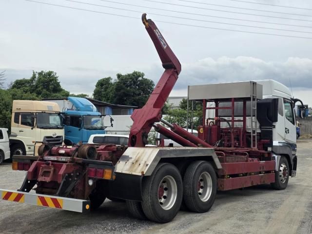 Ref No.A15643819 MITSUBISHI SUPER GREAT Image#7