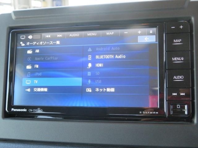 Ref No.A15643903 SUZUKI JIMNY Image#13