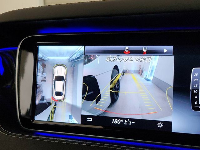 Ref No.A15643915 MERCEDES S CLASS Image#16