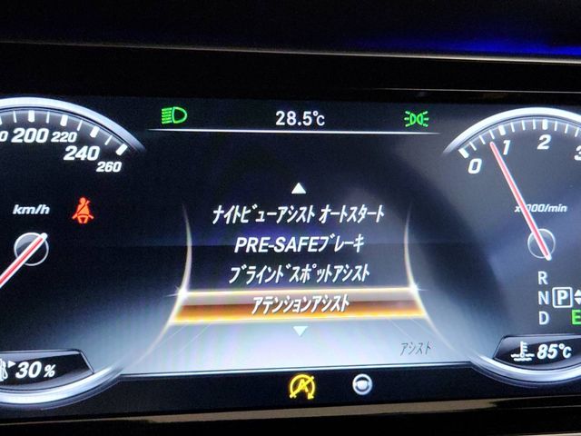 Ref No.A15643915 MERCEDES S CLASS Image#20