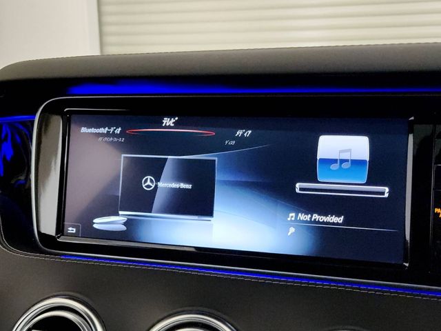 Ref No.A15643915 MERCEDES S CLASS Image#18