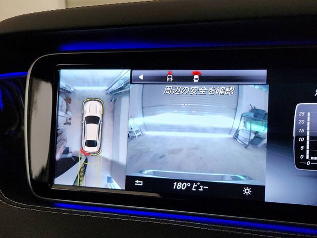 Ref No.A15643915 MERCEDES S CLASS Image#17