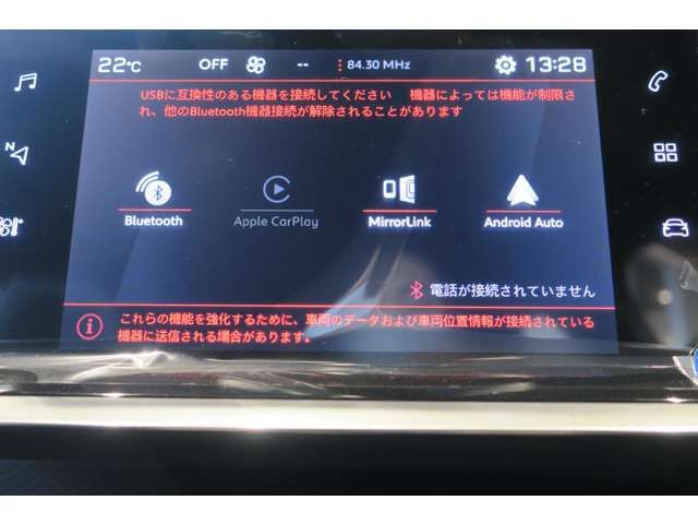 Ref No.A15656611 PEUGEOT 208 Image#17