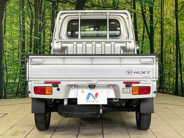 Ref No.A15656641 DAIHATSU HIJET TRUCK Image#13