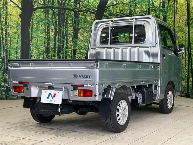 Ref No.A15656641 DAIHATSU HIJET TRUCK Image#15