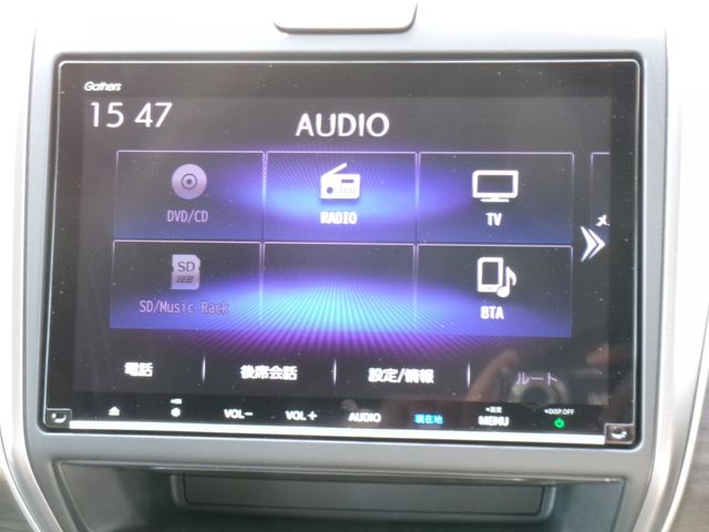 Ref No.A15656787 HONDA FREED PLUS HYBRID Image#11
