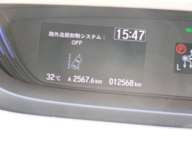 Ref No.A15656787 HONDA FREED PLUS HYBRID Image#10