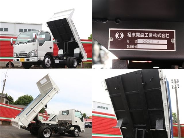 Ref No.A15656794 ISUZU ELF TRUCK Image#11