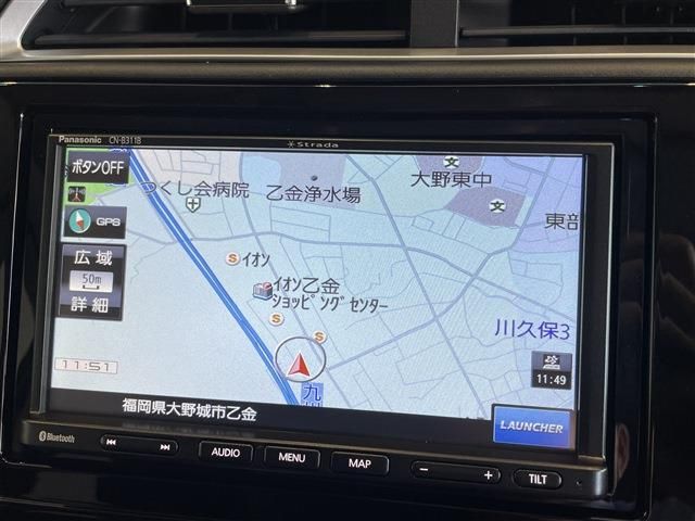 Ref No.A15657010 HONDA SHUTTLE Image#14