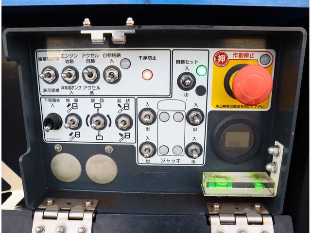 Ref No.A15665843 HINO DUTRO Image#7