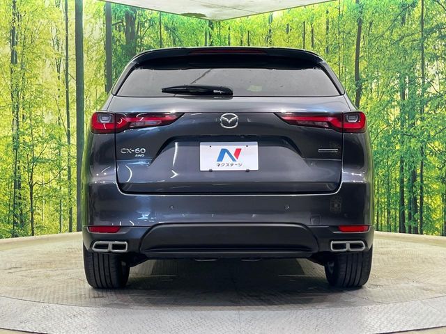 Ref No.A15665970 MAZDA CX-60 Image#15