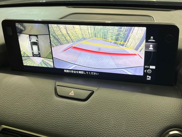 Ref No.A15665970 MAZDA CX-60 Image#5