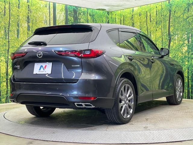 Ref No.A15665970 MAZDA CX-60 Image#17