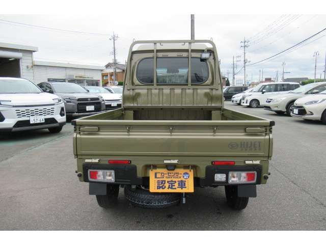 Ref No.A15666532 DAIHATSU HIJET TRUCK Image#6