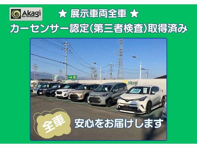Ref No.A15666532 DAIHATSU HIJET TRUCK Image#17