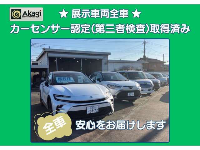 Ref No.A15666532 DAIHATSU HIJET TRUCK Image#16