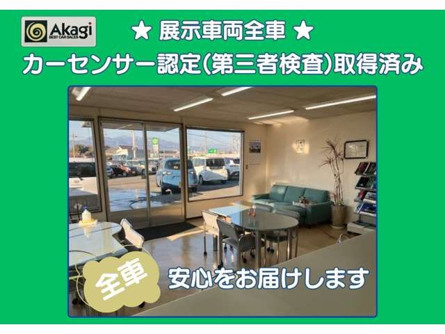 Ref No.A15666532 DAIHATSU HIJET TRUCK Image#19