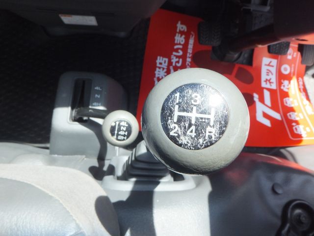 Ref No.A15666611 MAZDA BONGO TRUCK Image#19