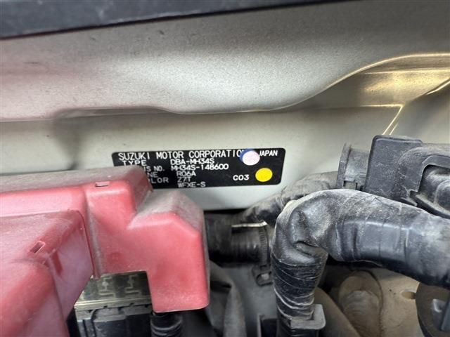 Ref No.A15666741 SUZUKI WAGON R Image#8