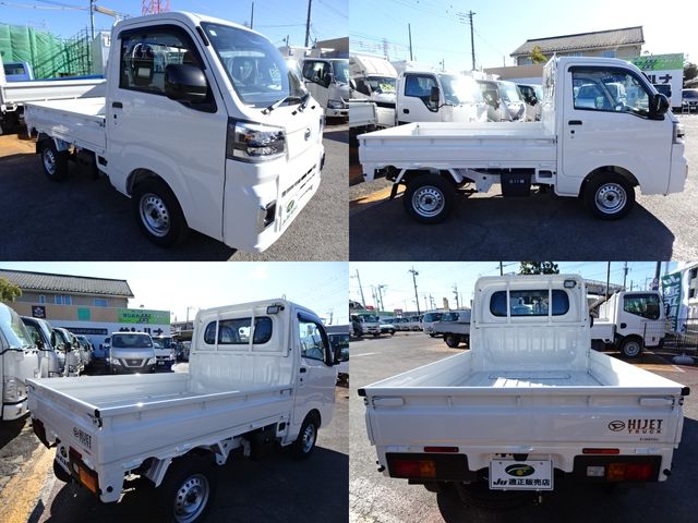 Ref No.A15666814 DAIHATSU HIJET TRUCK Image#2