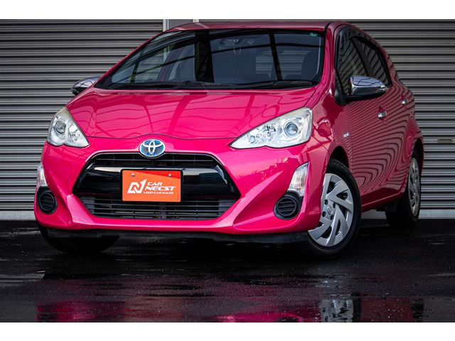 image-car