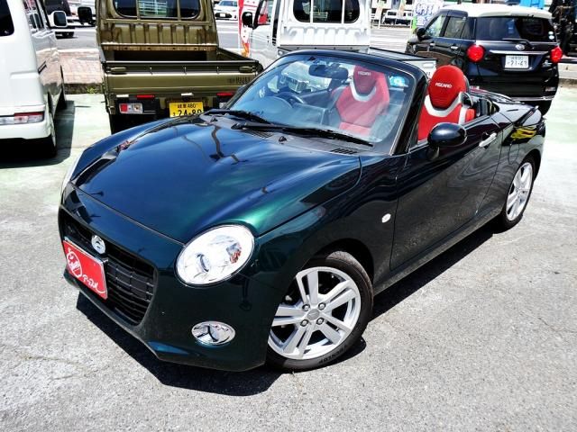 Ref No.A15666985 DAIHATSU COPEN Image#5