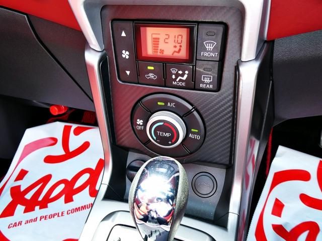 Ref No.A15666985 DAIHATSU COPEN Image#16