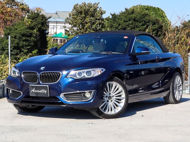 BMW 2 SERIES